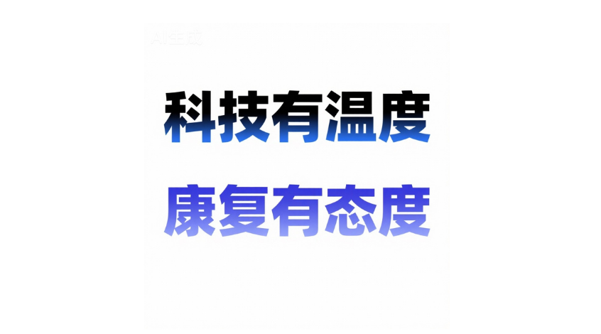 關(guān)節(jié)康復(fù)器,下肢康復(fù)訓(xùn)練器械,cpm機下肢關(guān)節(jié)康復(fù)器 關(guān)節(jié)康復(fù)器,下肢康復(fù)訓(xùn)練器械,cpm機下肢關(guān)節(jié)康復(fù)器